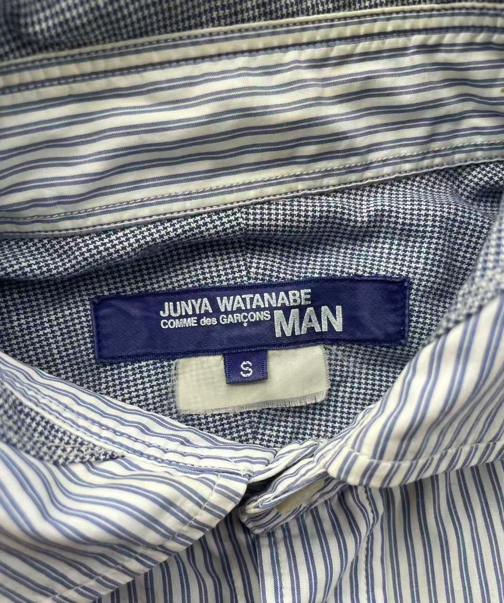 Junya Watanabe Patchwork Shirt