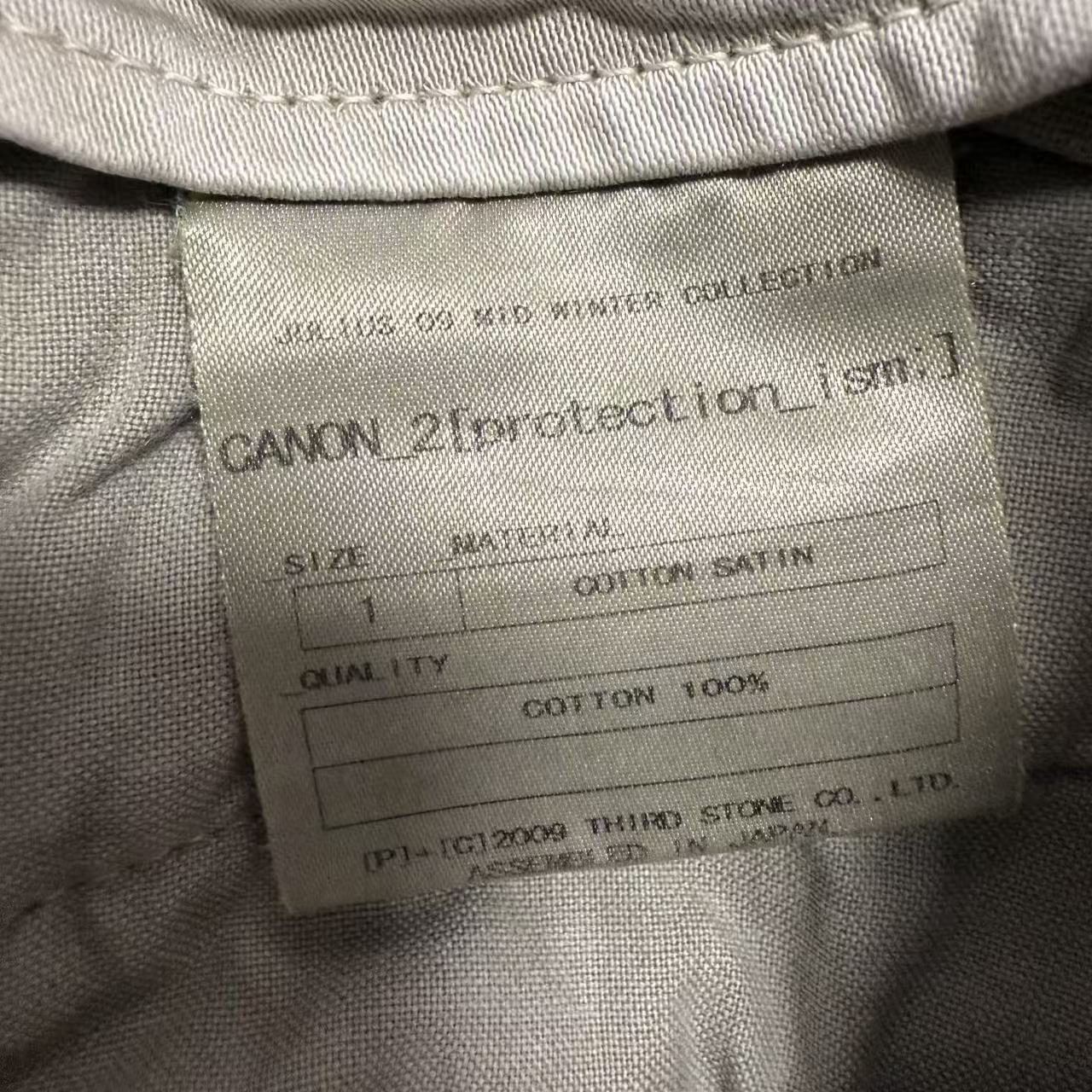 Julius 09AW Gas Mask Cargo Pants