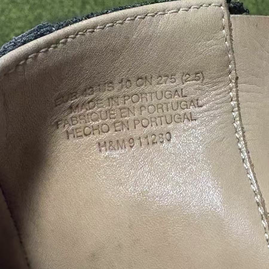 Maison Martin Margiela HM Hand Printed Boots