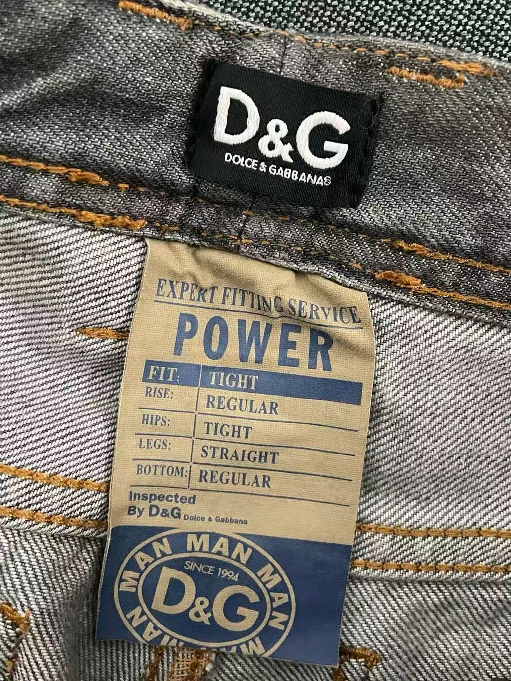 Dolce&Gabbana D&G Yinyang Waxed Jeans