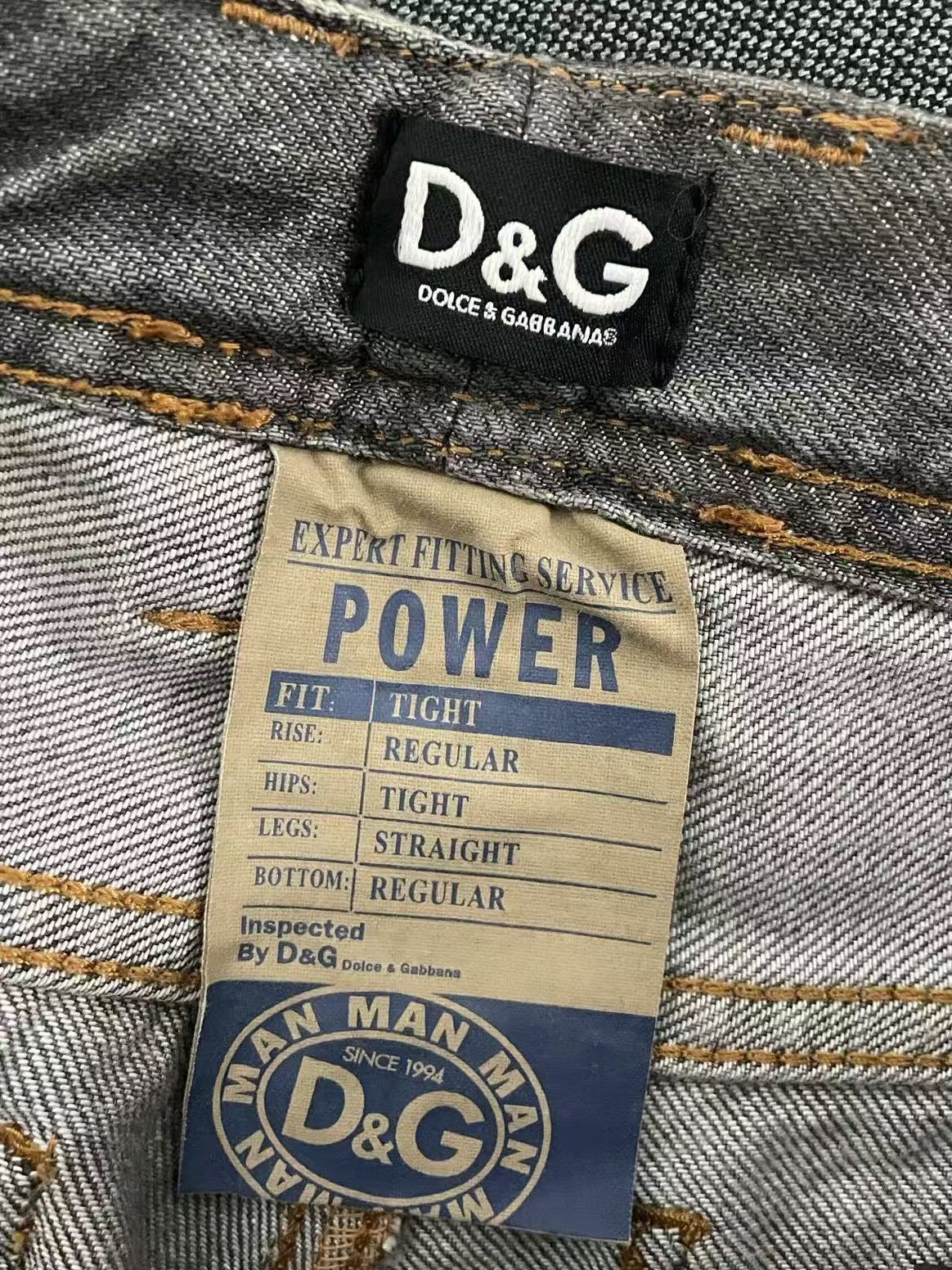 Dolce&Gabbana D&G Yinyang Waxed Jeans