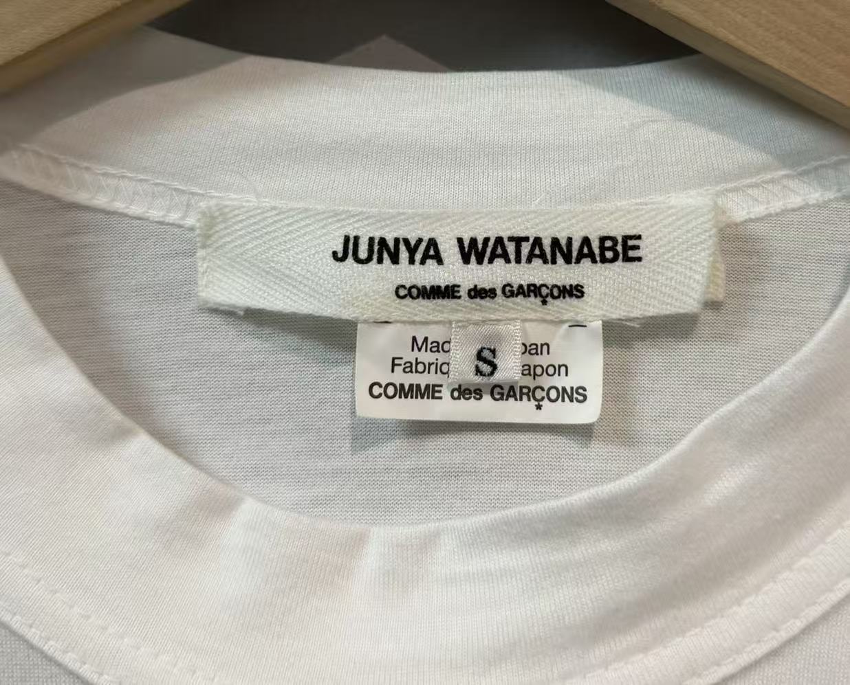Junya Watanabe 15ss tee