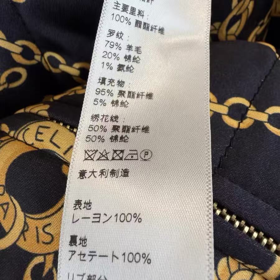 Celine 21SS Baroque Gold Chain Print Quilted Bomber Jacket
