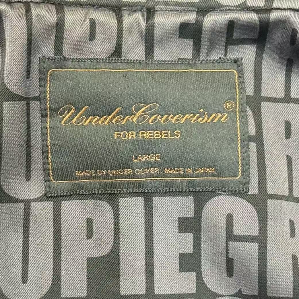 Undercover 02AW Teddy Bear Velour Bomber Jacket