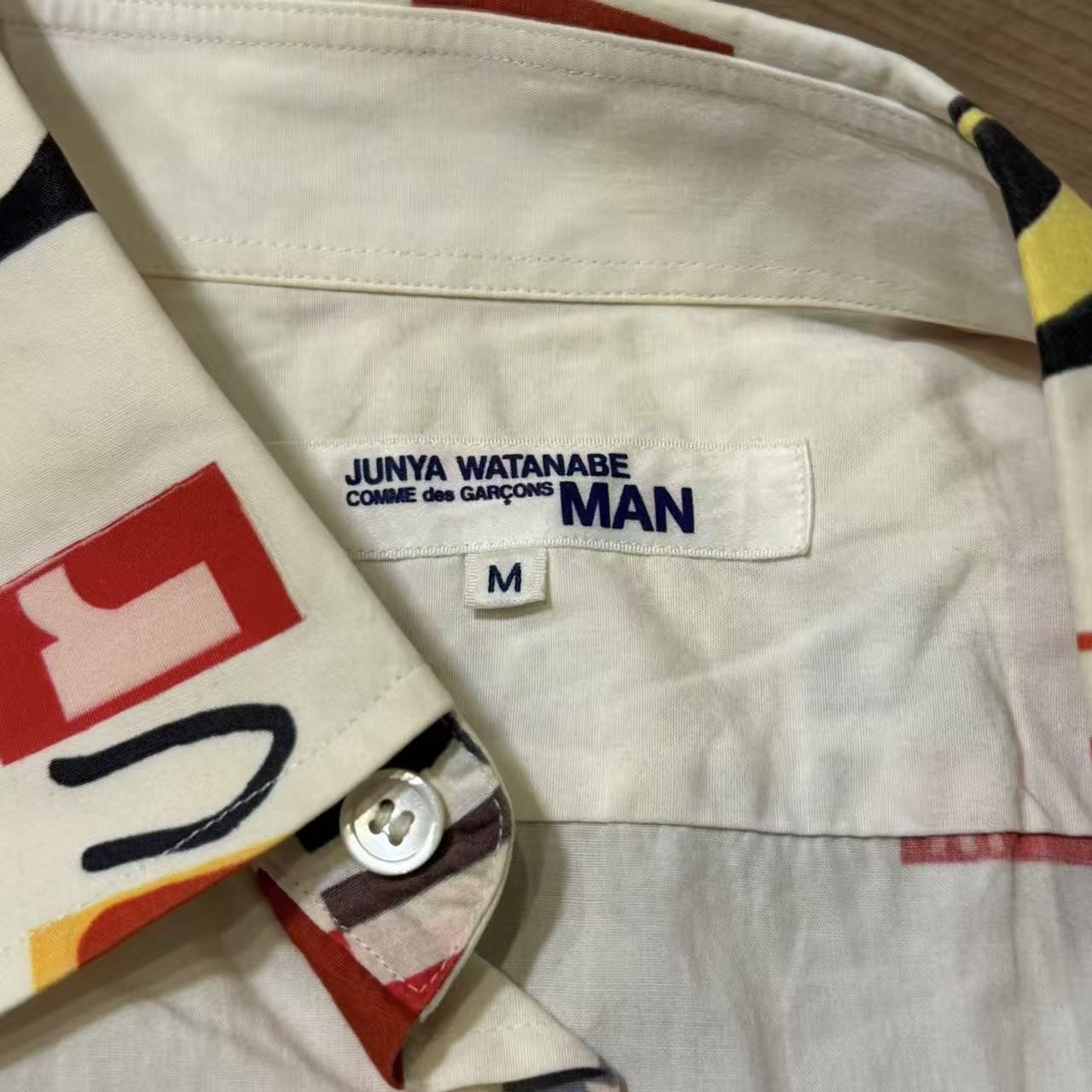 Junya Watanabe 02SS Ransom Note Poem Shirt