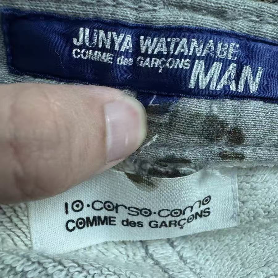 Junya Watanabe Comme des Garcons 03AD Corso Como Print Sweatpants