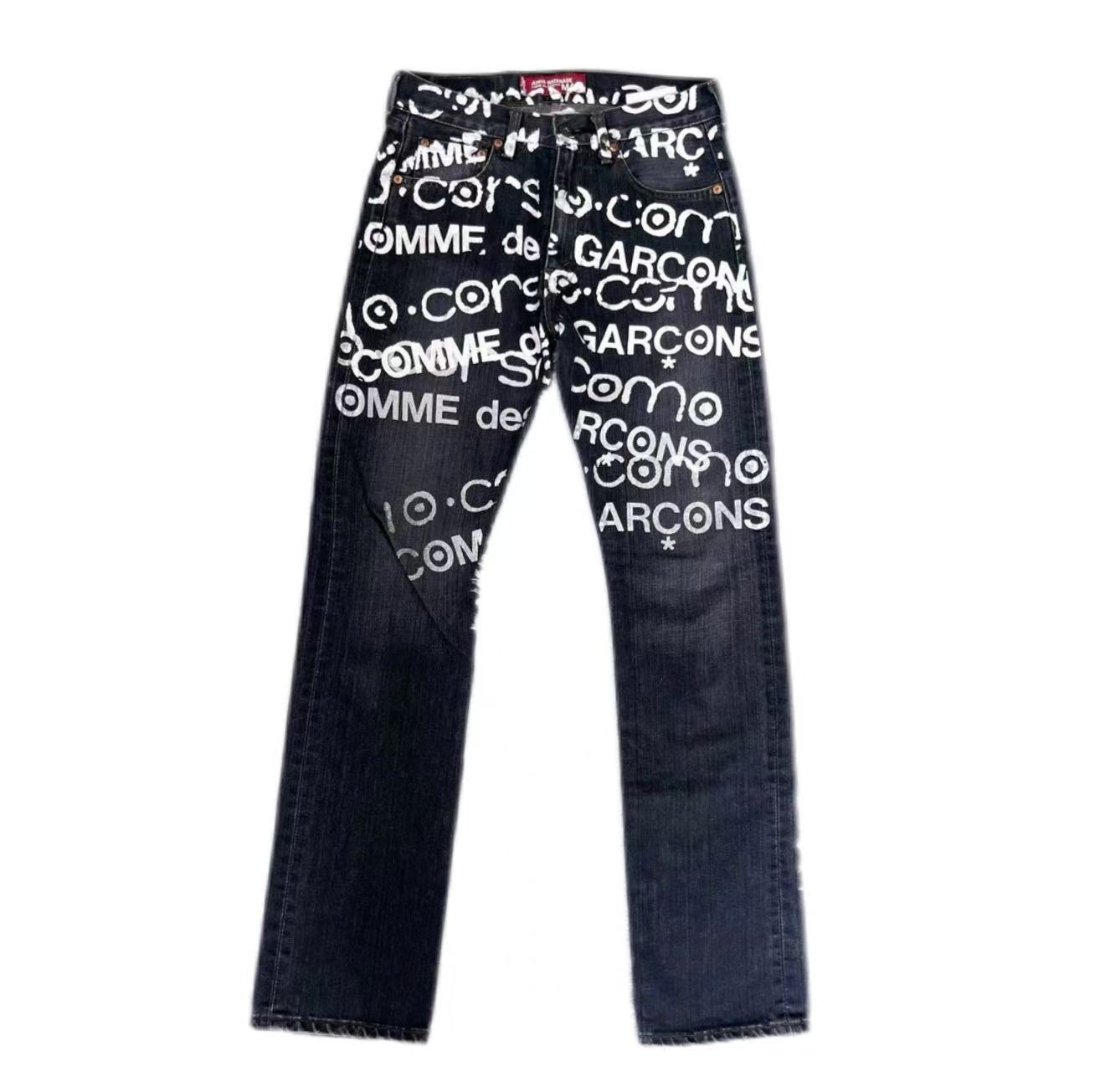 Junya Watanabe Comme Des Garcons 2007AD Patined Denim