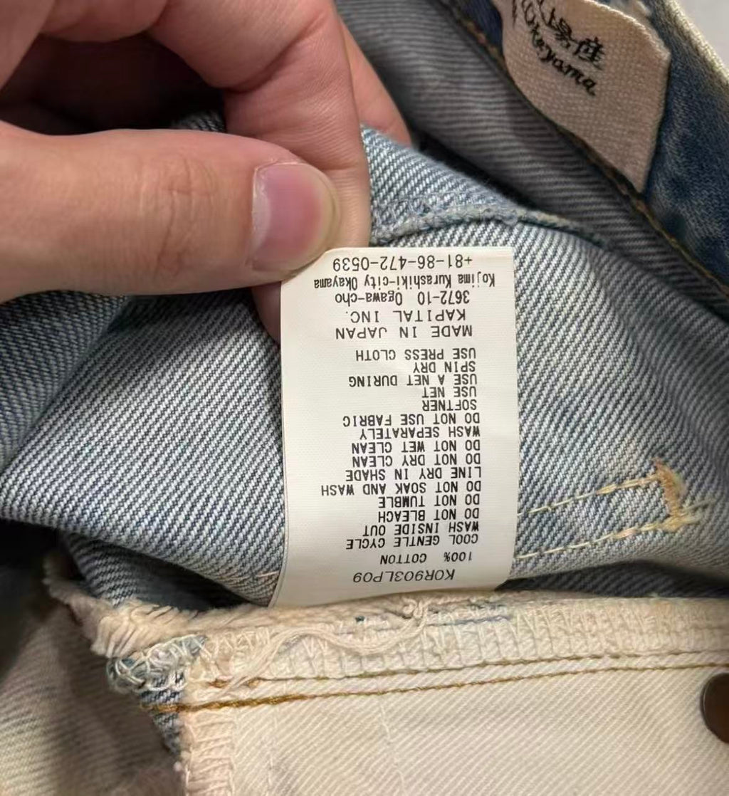 Kapital Kountry 14Oz Africa Elements Denim
