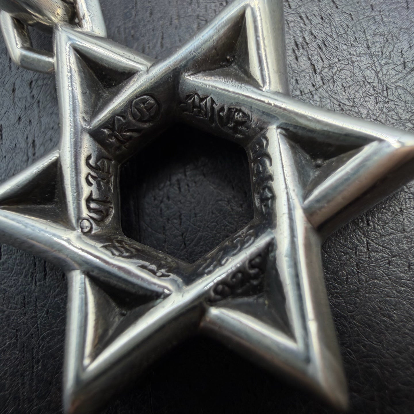 Chrome Hearts Fully Paved Diamond Star of David Pendant
