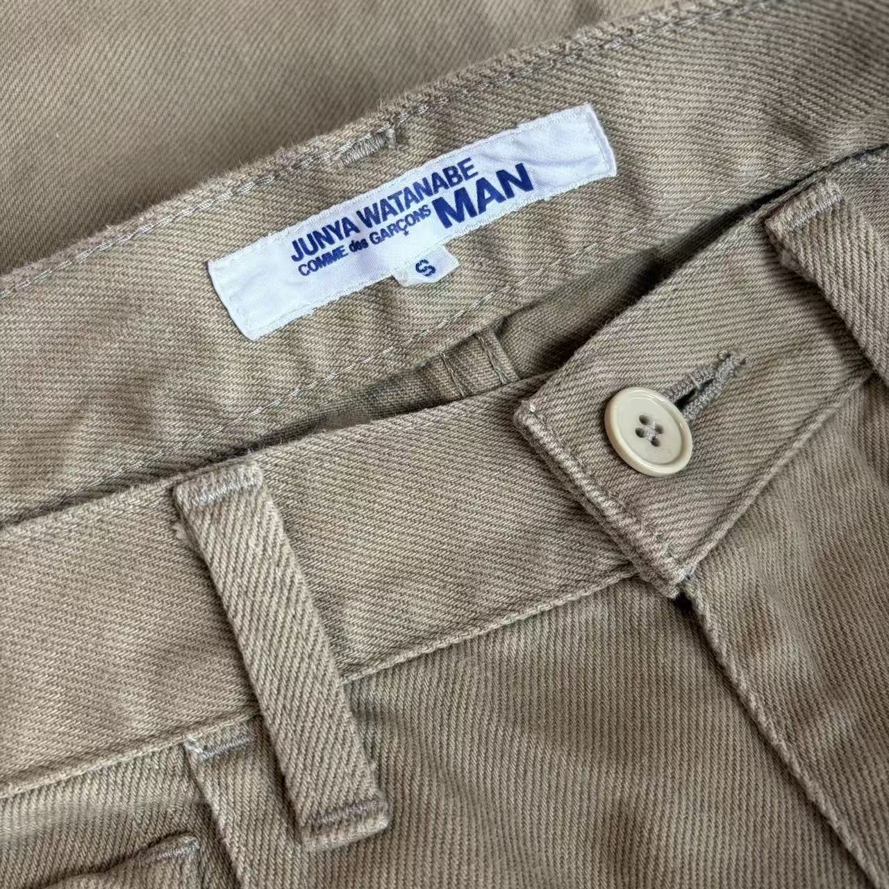 Junya Watanabe Comme des Garcons 02SS "Peanutbutter" Print Pants