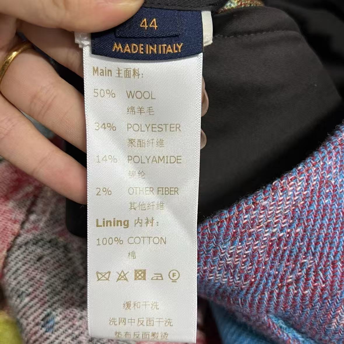 Louis Vuitton 23FW Multi-Color Artistic Print Wide-Leg Casual Pants