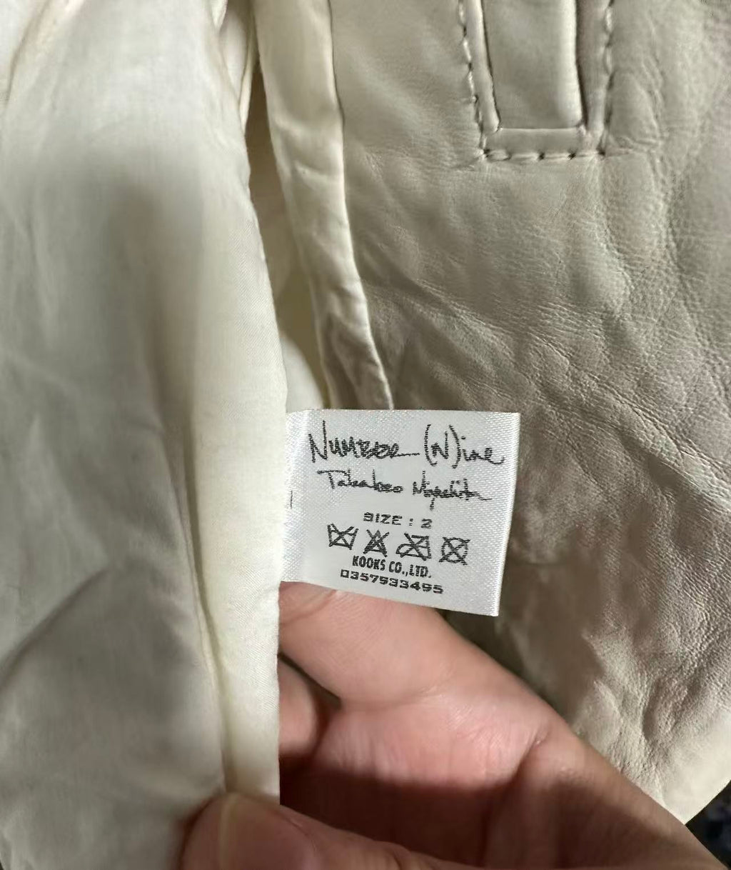 number(n)ine06ss"WELCOME TO THE SHADOW" Leather Jacket