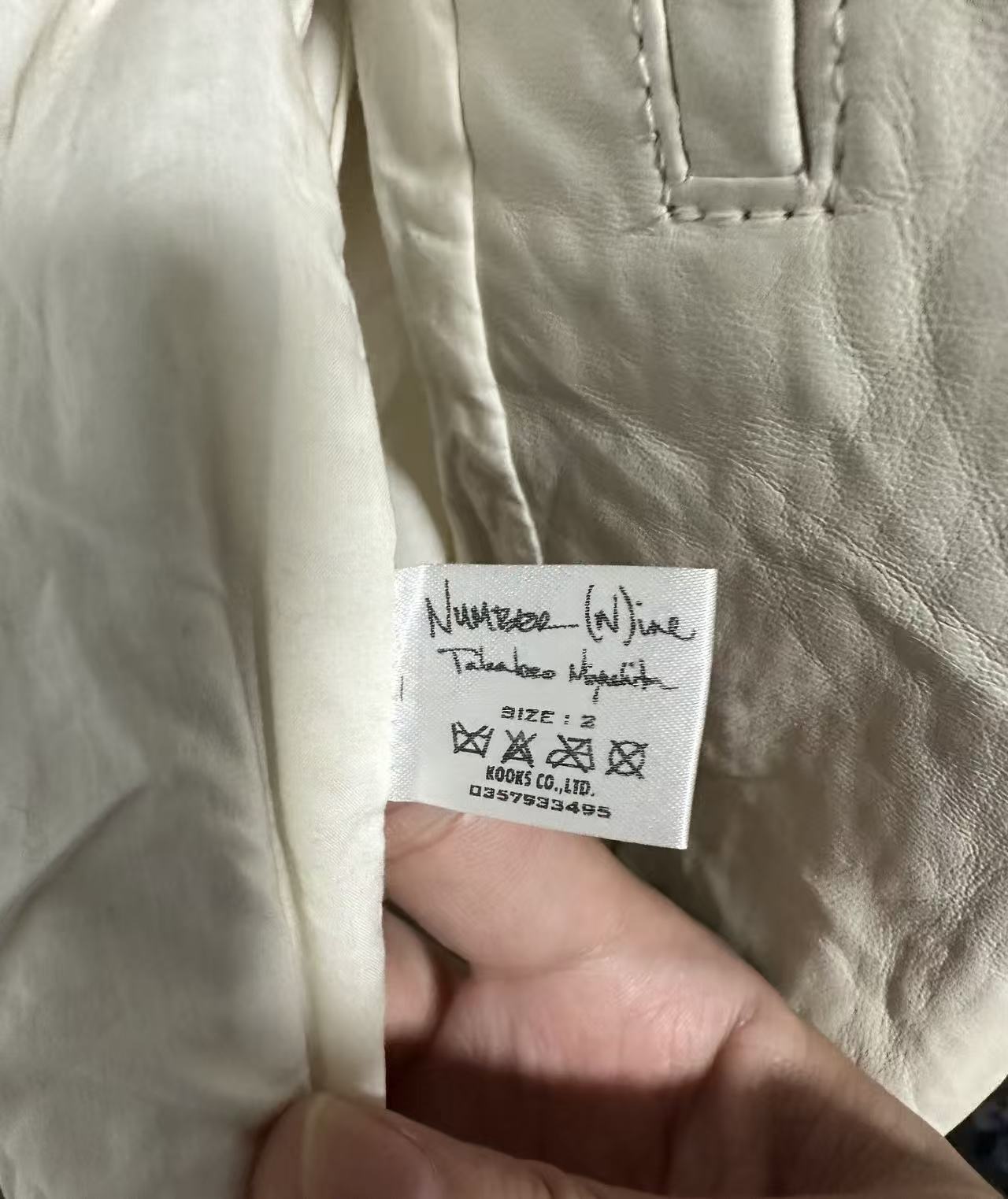 number(n)ine06ss"WELCOME TO THE SHADOW" Leather Jacket