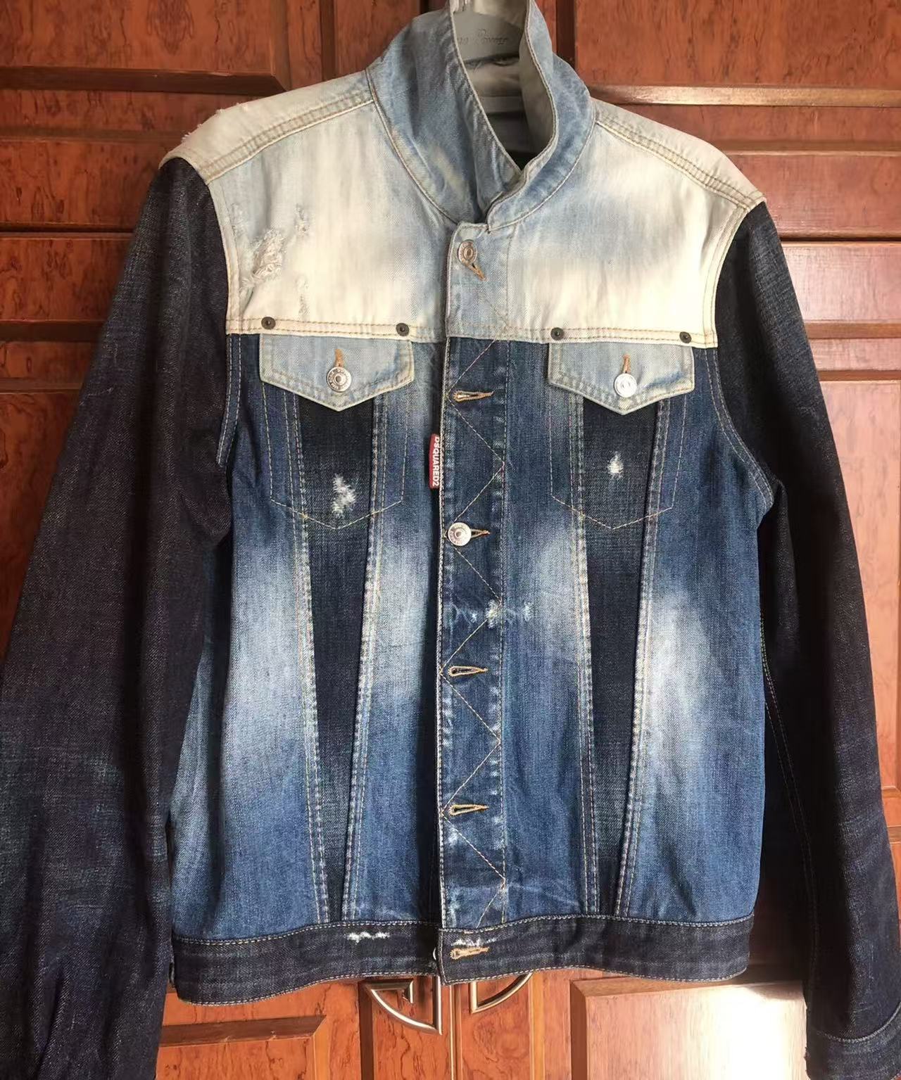 Dsquared2 Panelled Denim Jacket