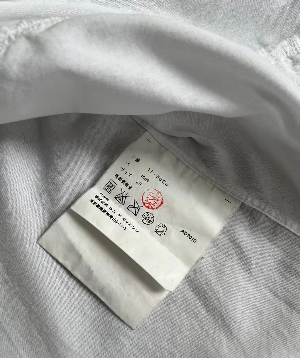 Comme Des Garcons Black 10SS Shirt
