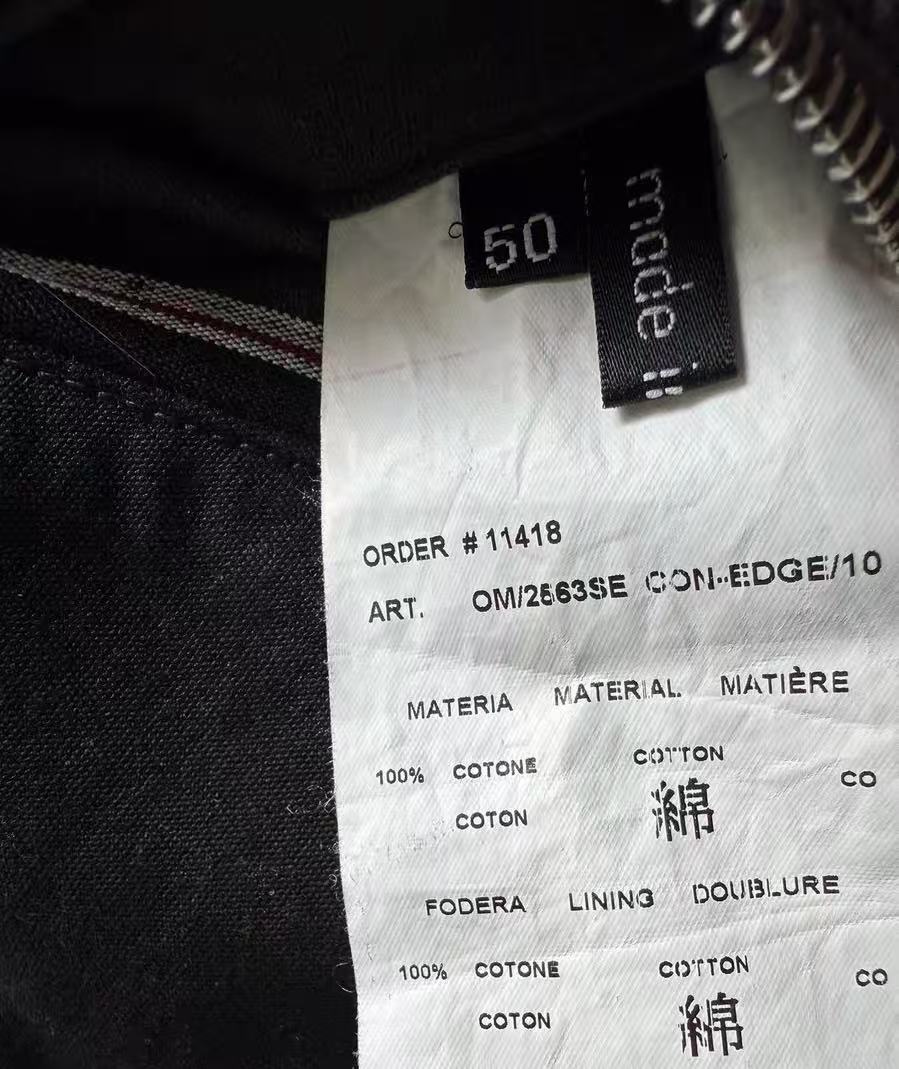 Carol Christian Poell 2563 SELF EDGE Jacket