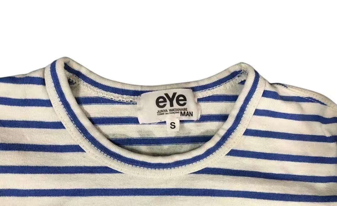 Comme Des Garcons JUNYA WATANABE MAN stripe long sleeve shirt