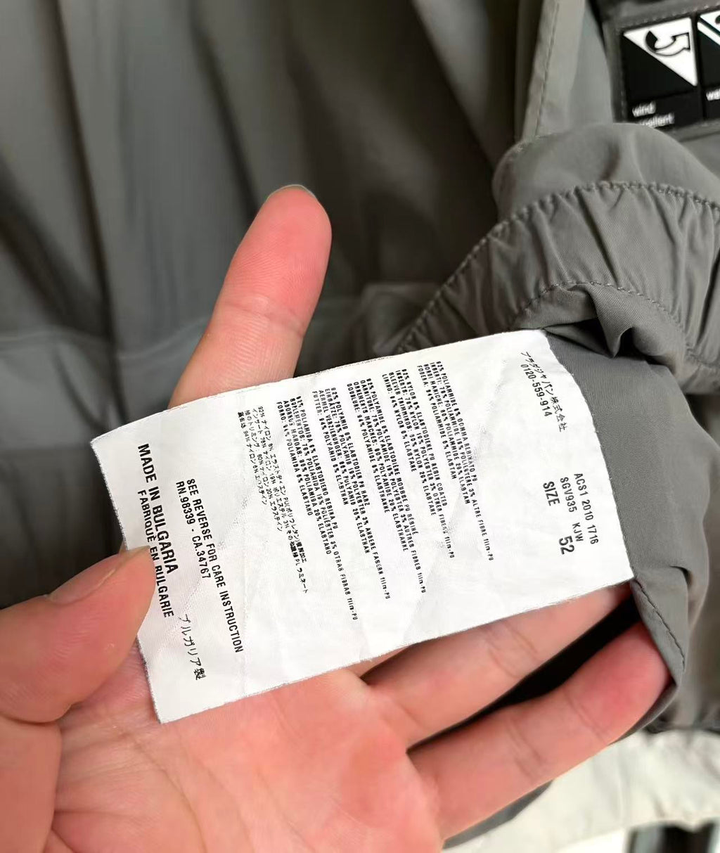 Prada Sport 00s Vintage Jacket