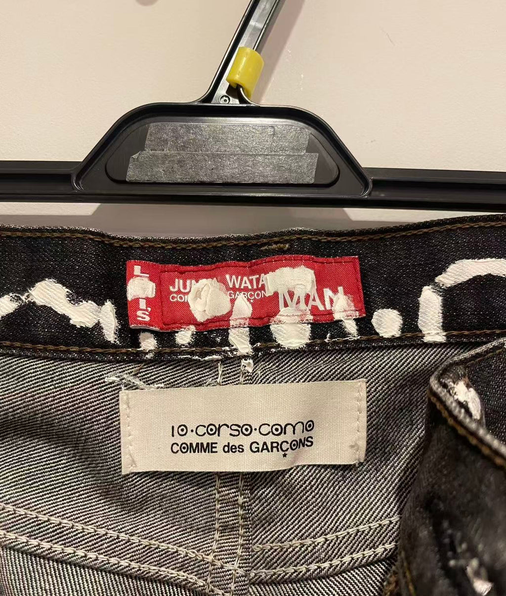 Junya Watanabe Comme Des Garcons 2007AD Patined Denim
