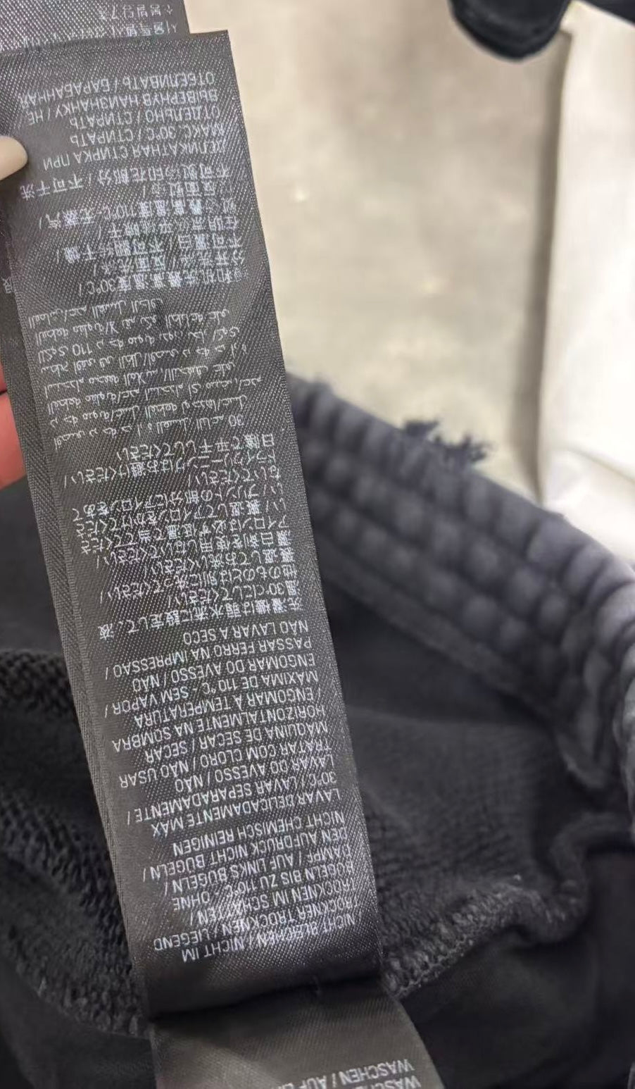 Balenciaga 2023 Graphic Print Lounge Bottoms