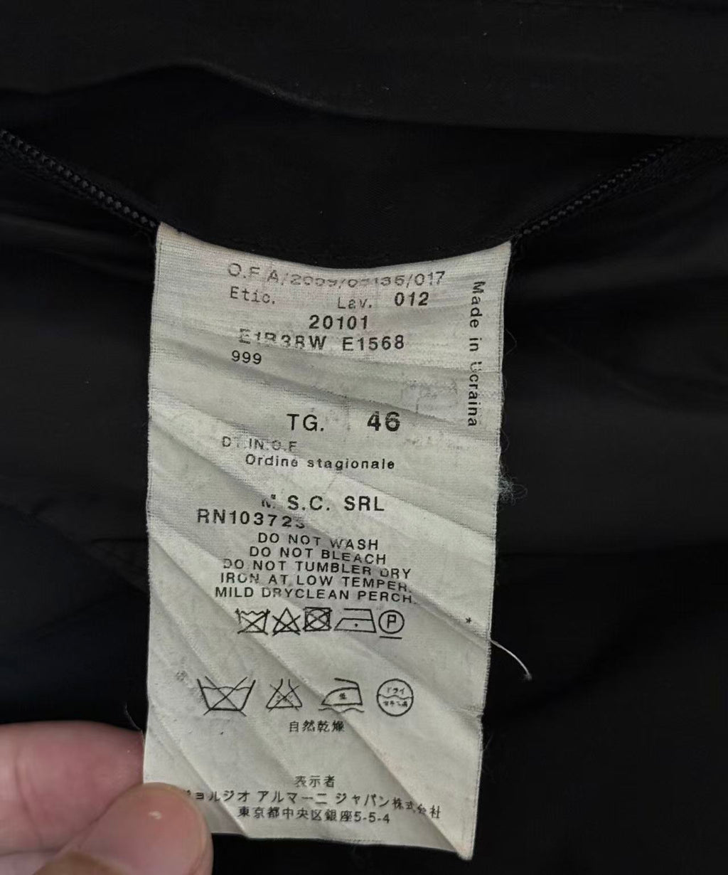 Emporio Armani 2009 Leather Patchwork Jacket