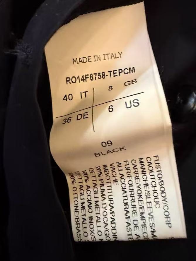 Rick Owens Panelled Biker Jacket