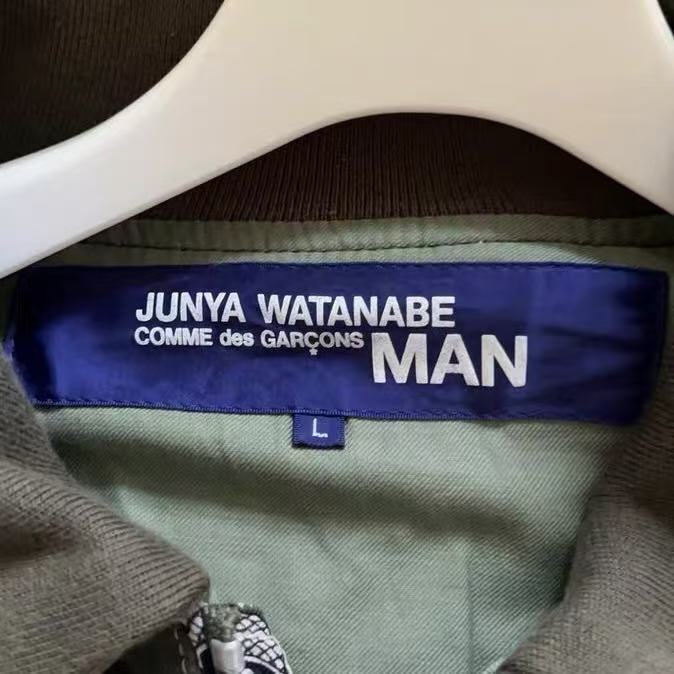 Junya Watanabe 03AW  Diagonal Portrait Print Military Jacket