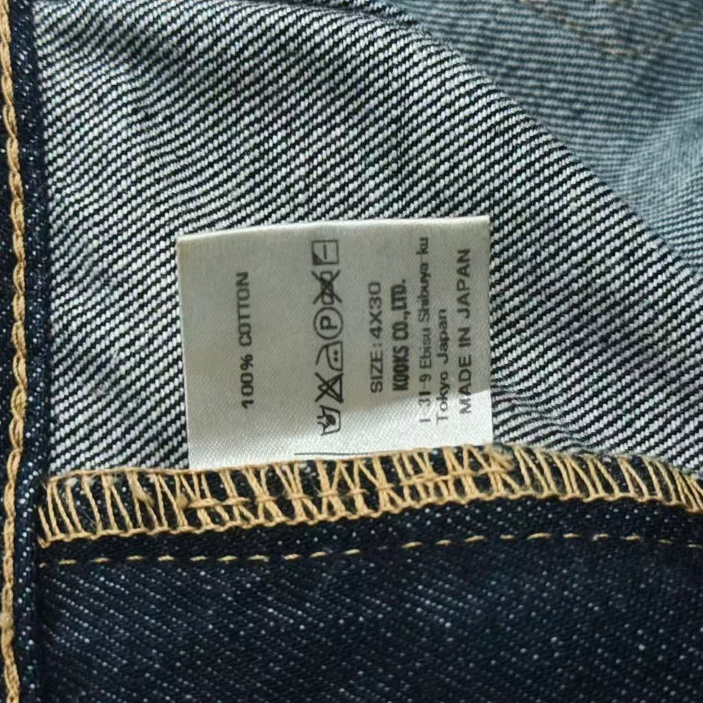 Number Nine 07SS Biker Denim Jeans