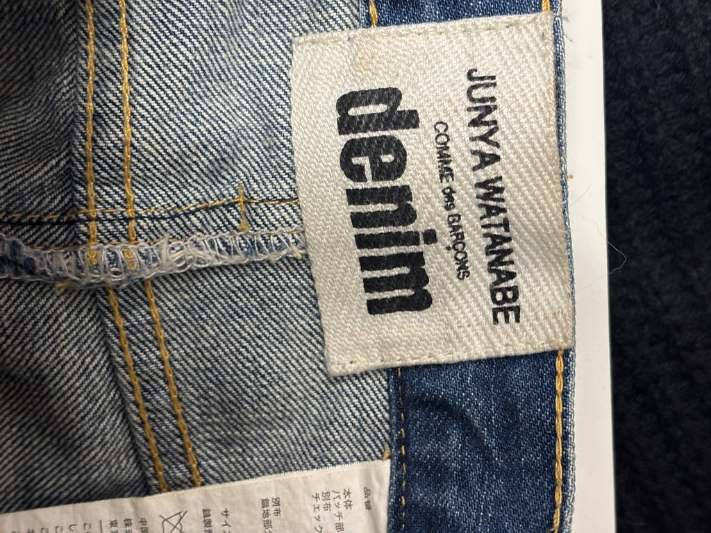 Junya watanabe x Comme des garçons skirt