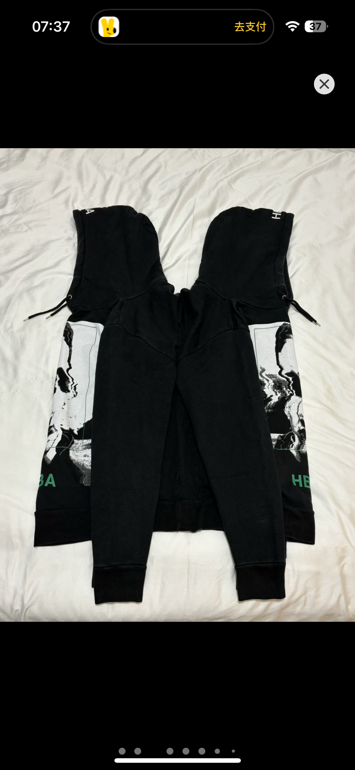 Hood by air twin hoodie