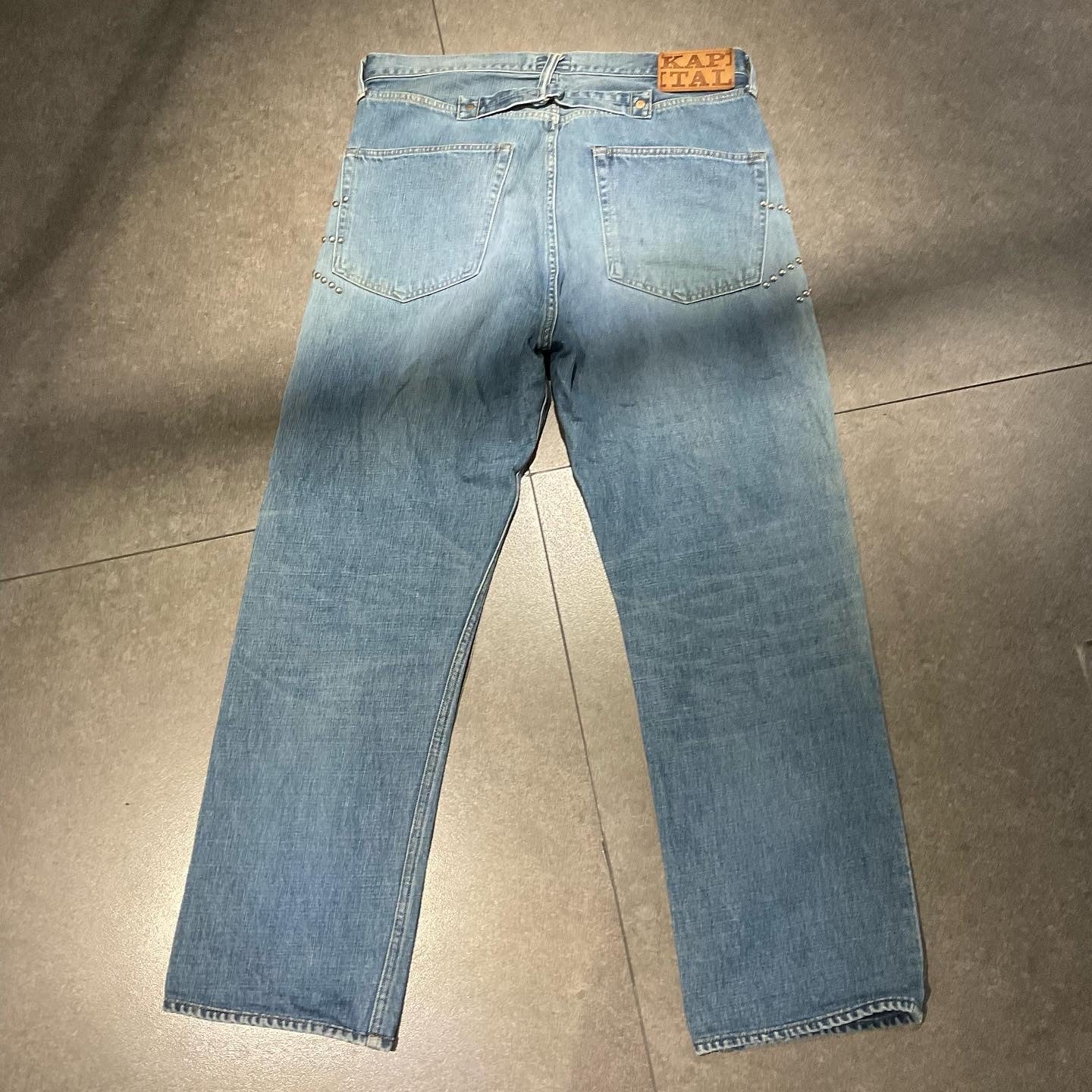 Kapital star embellish jeans