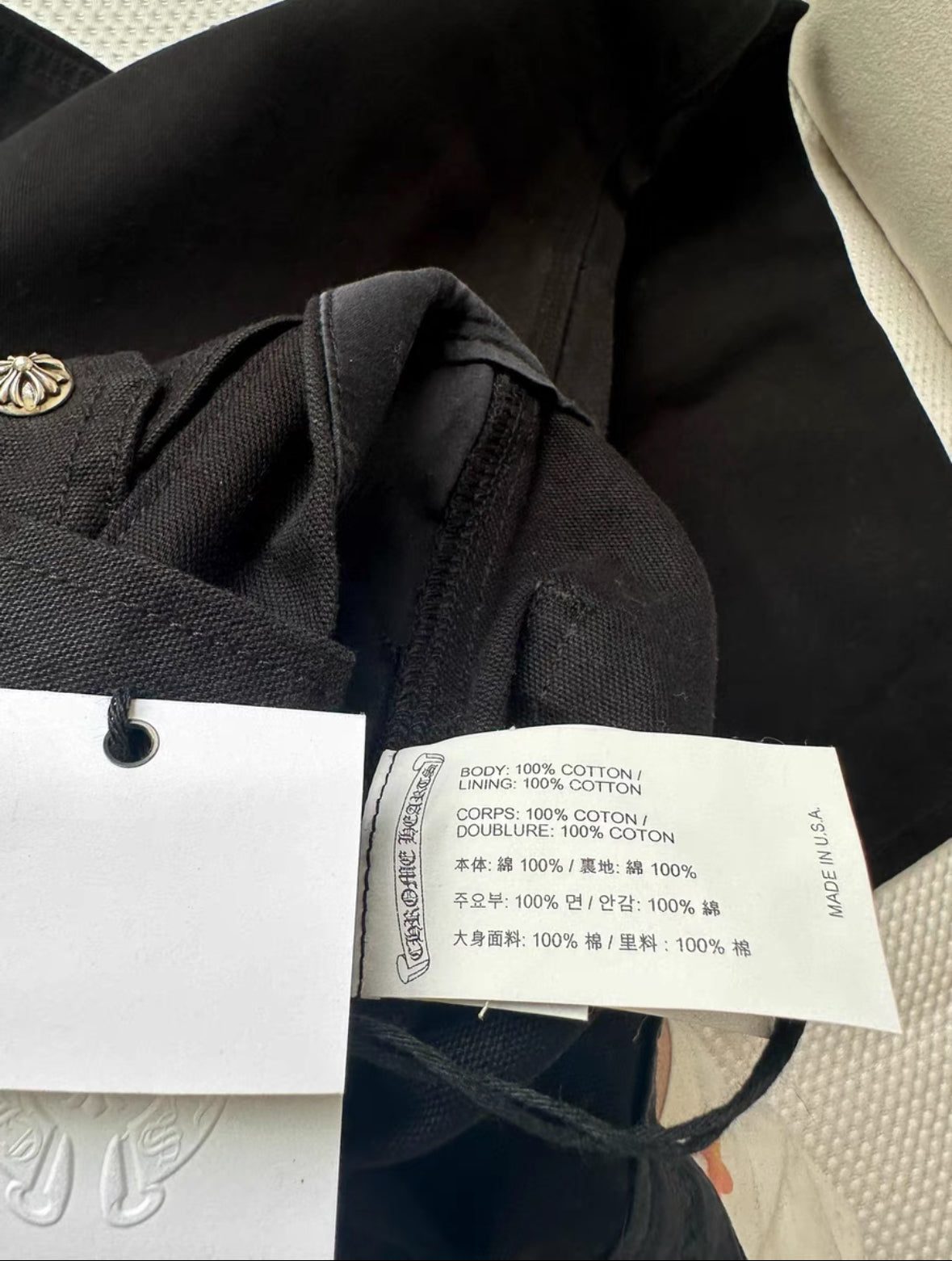 Chrome Hearts Cargo Pants