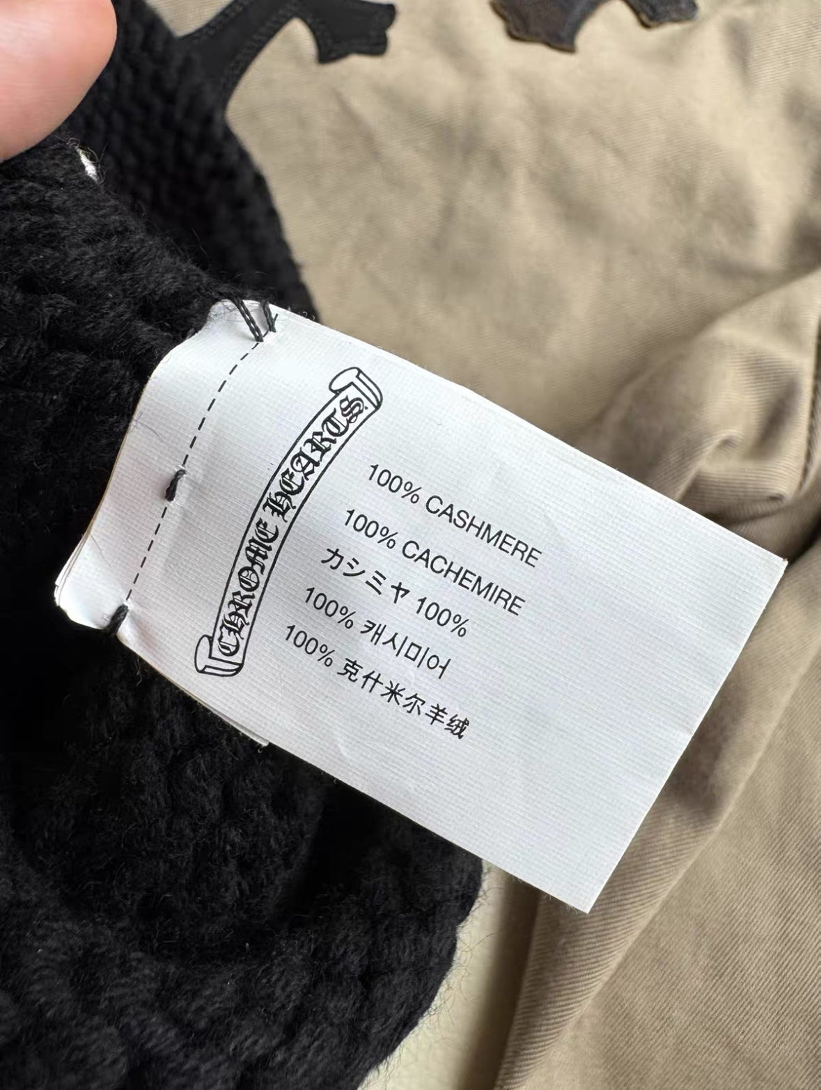 Chrome Hearts Beanie
