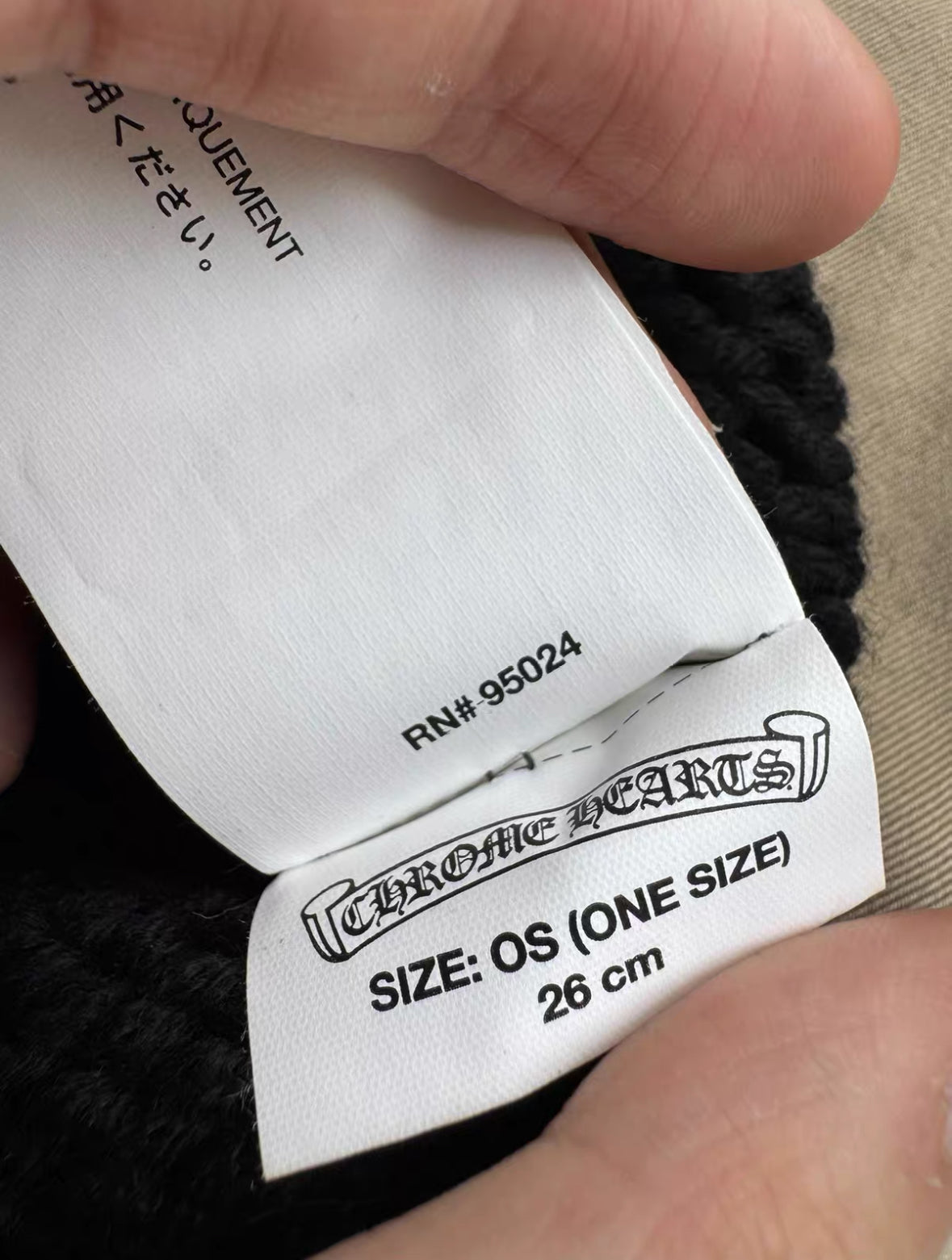 Chrome Hearts Beanie
