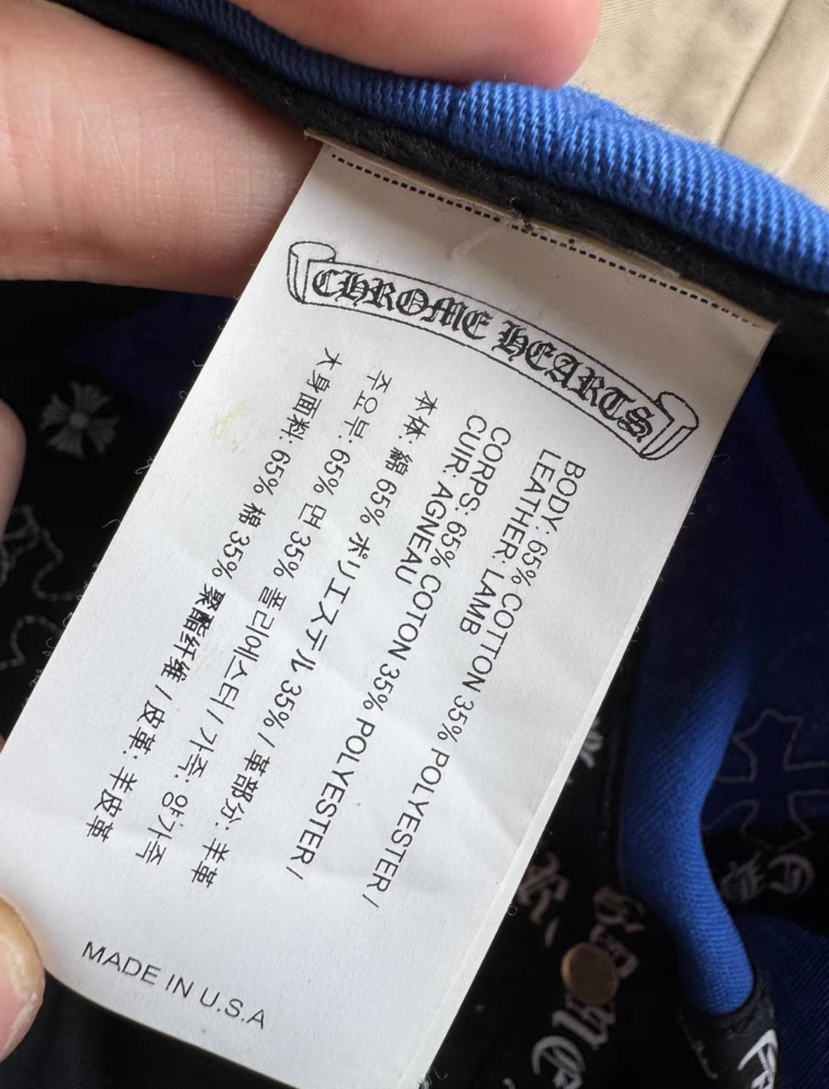Chrome Hearts SnapBack Cap
