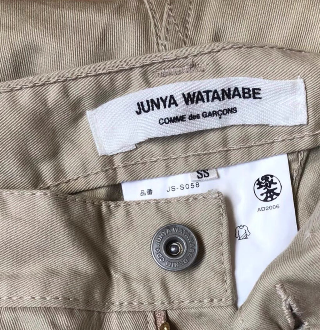 Junya Watanabe Skirt
