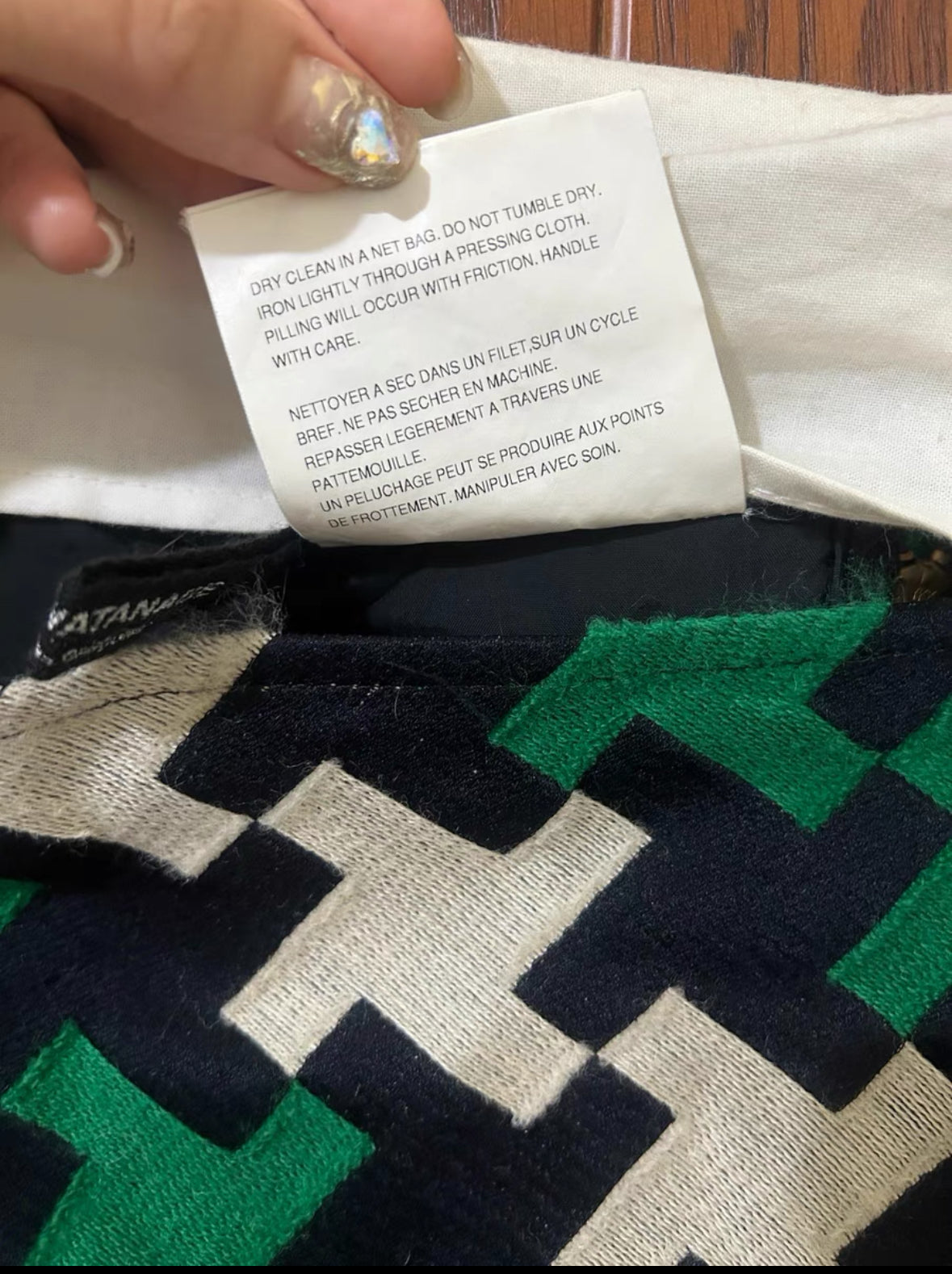 Junya Watanabe CDG Patchwork Wool Skirt