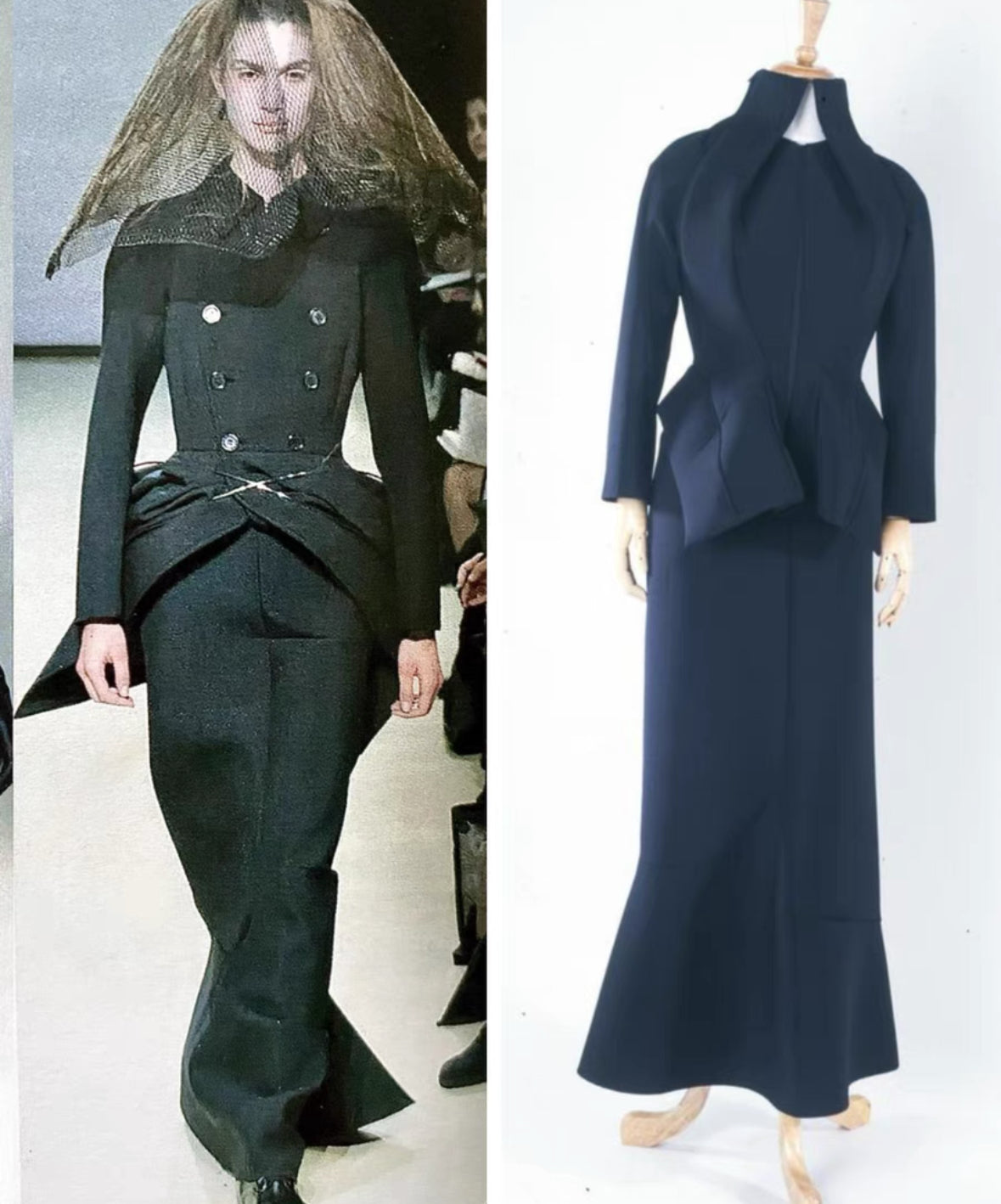 Junya Watanabe 1999FW Skirt