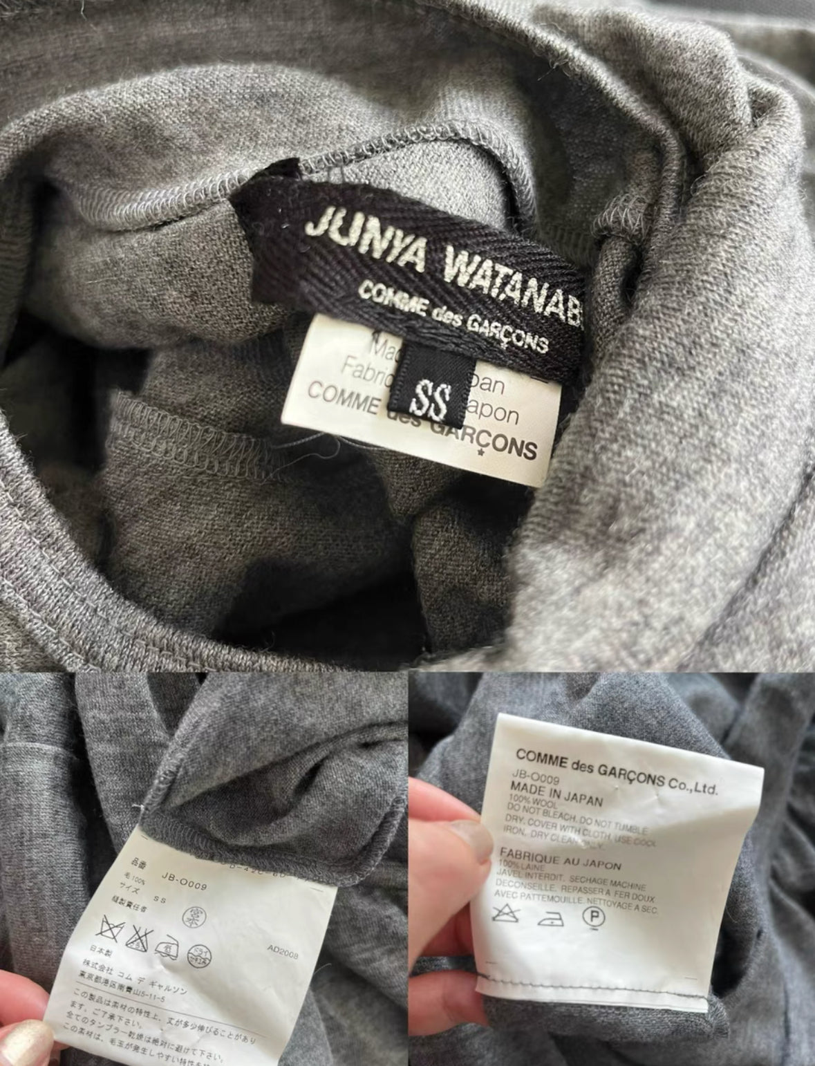 Junya Watanabe Dress