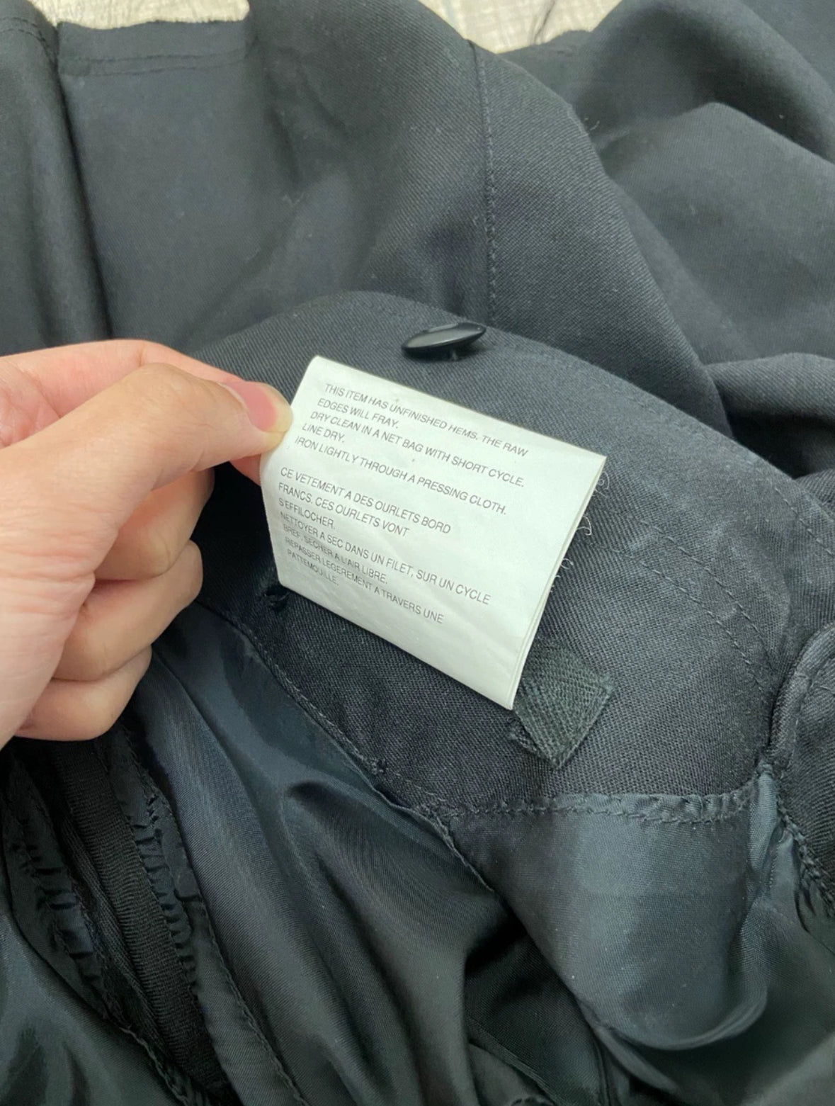 Junya Watanabe CDG 2006FW Skirt