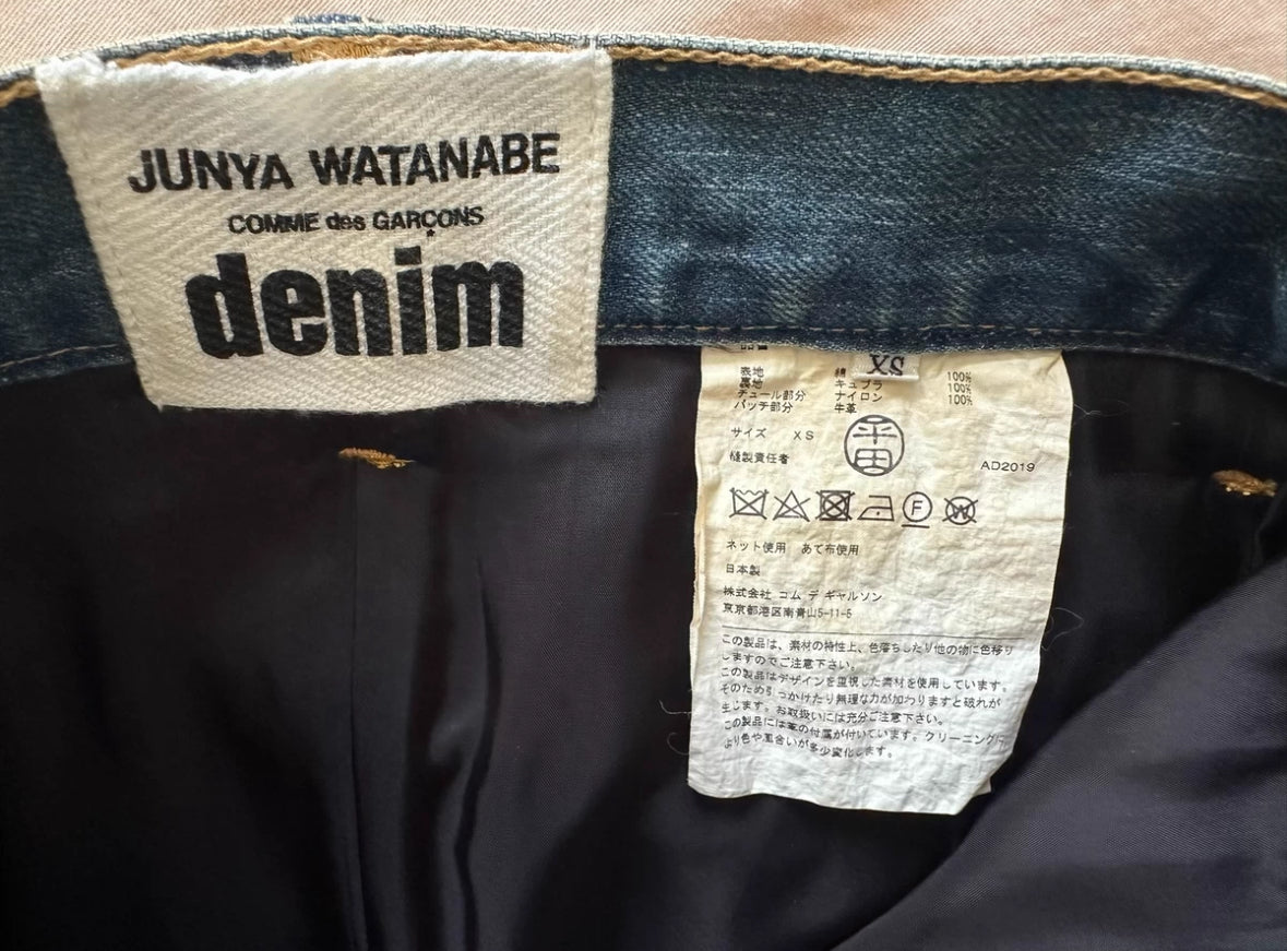 Junya Watanabe CDG 20SS Denim Skirt