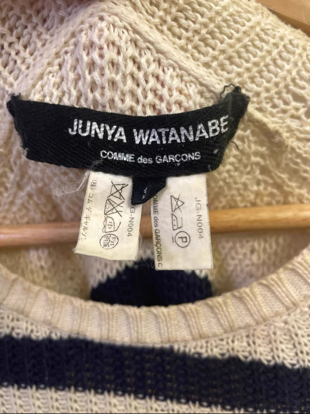 Junya Watanabe Knit Dress