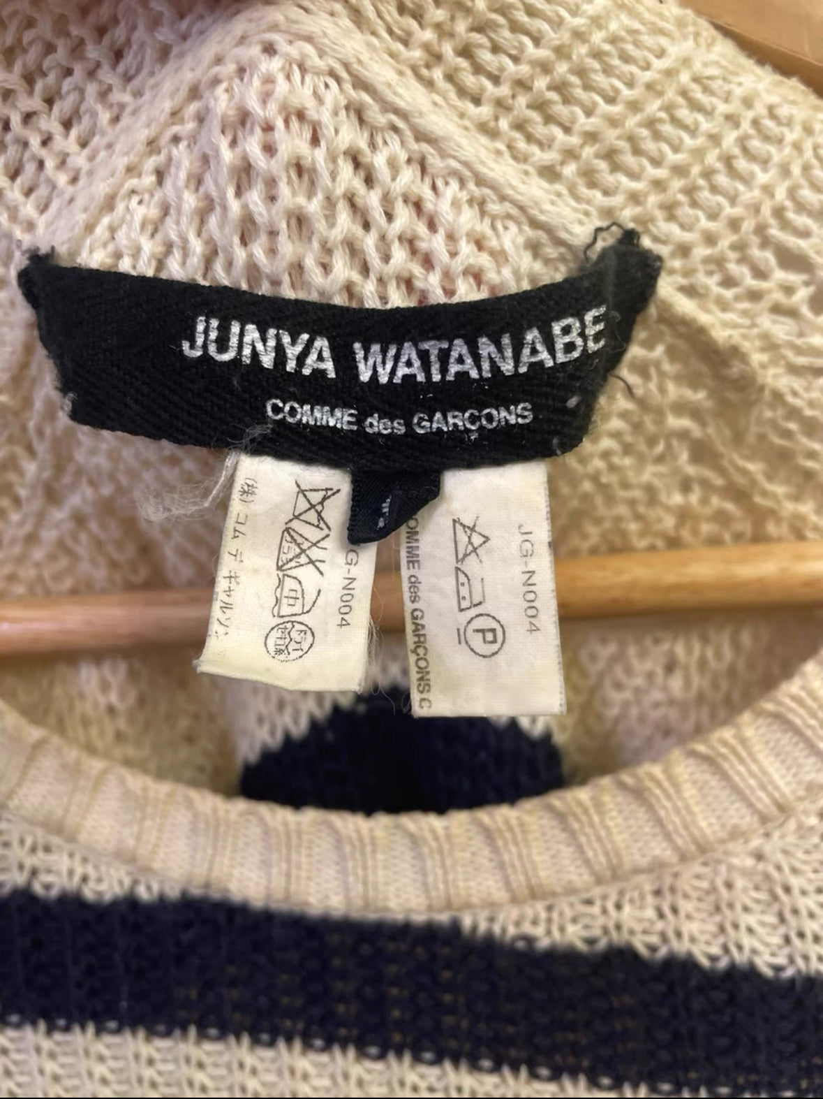 Junya Watanabe Knit Dress