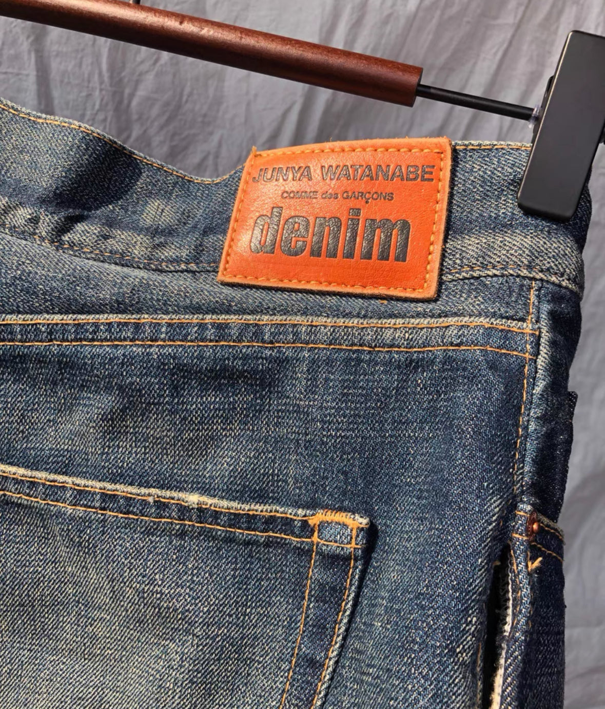 Junya Watanabe Denim Skirt