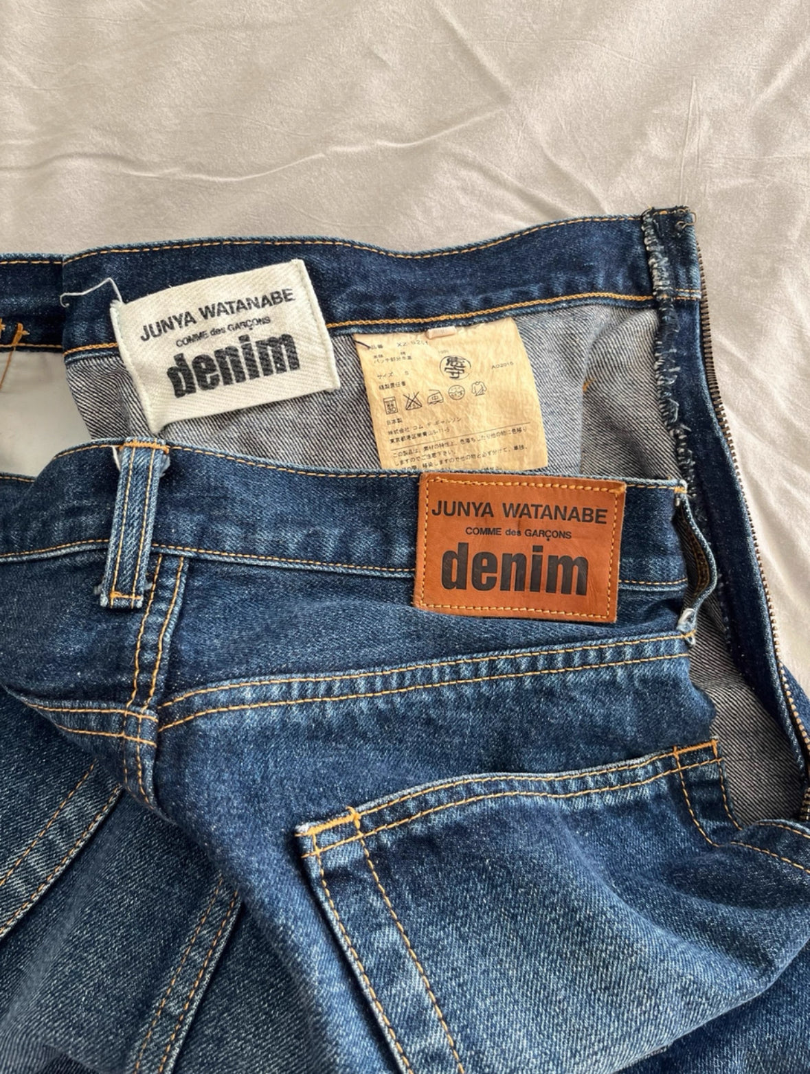 Junya Watanabe Denim Skirt