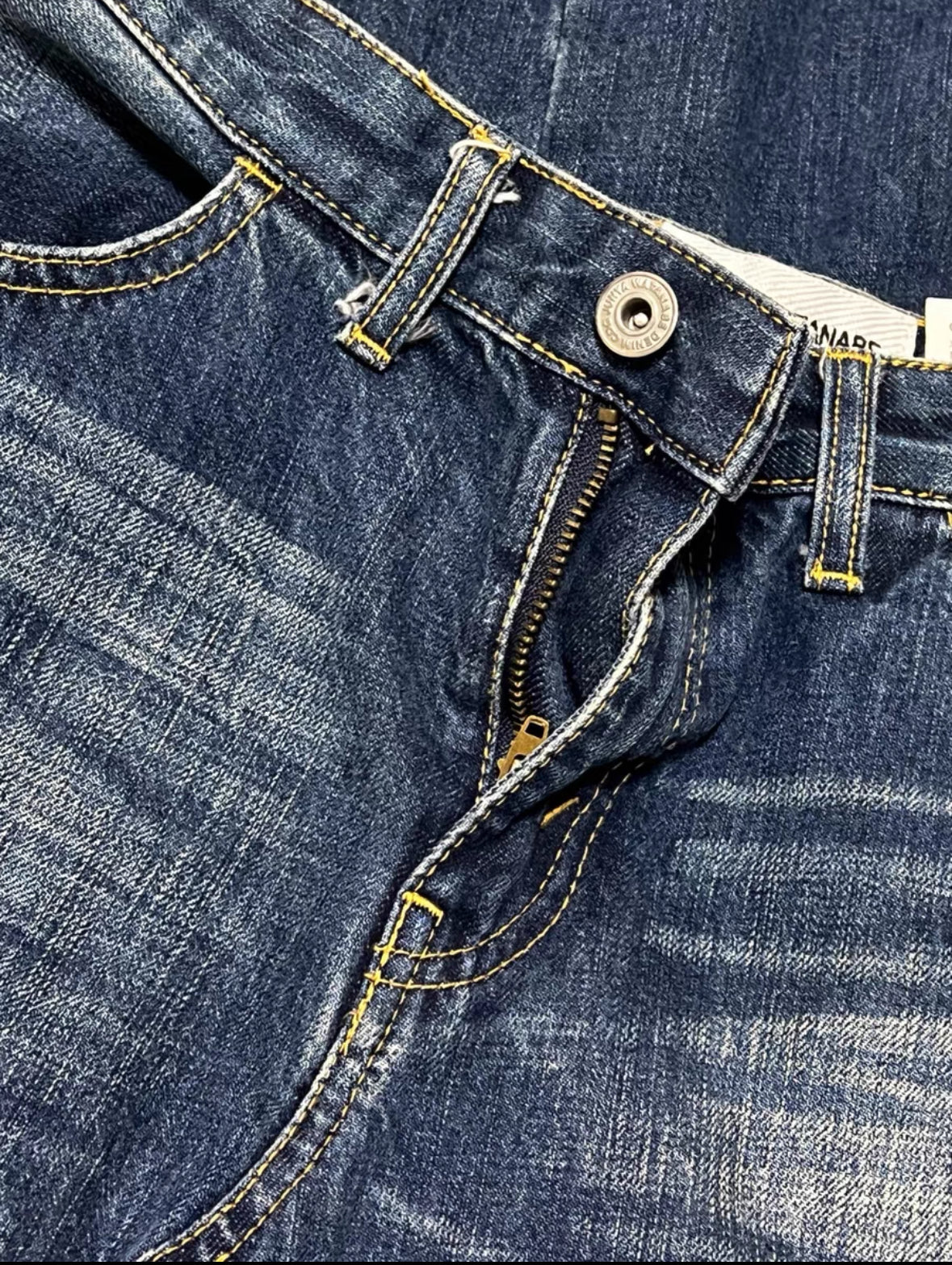 Junya Watanabe Denim Skirt