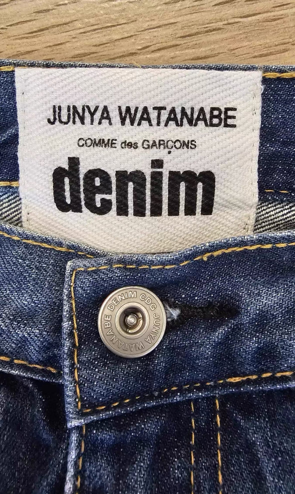 Junya Watanabe Denim Skirt