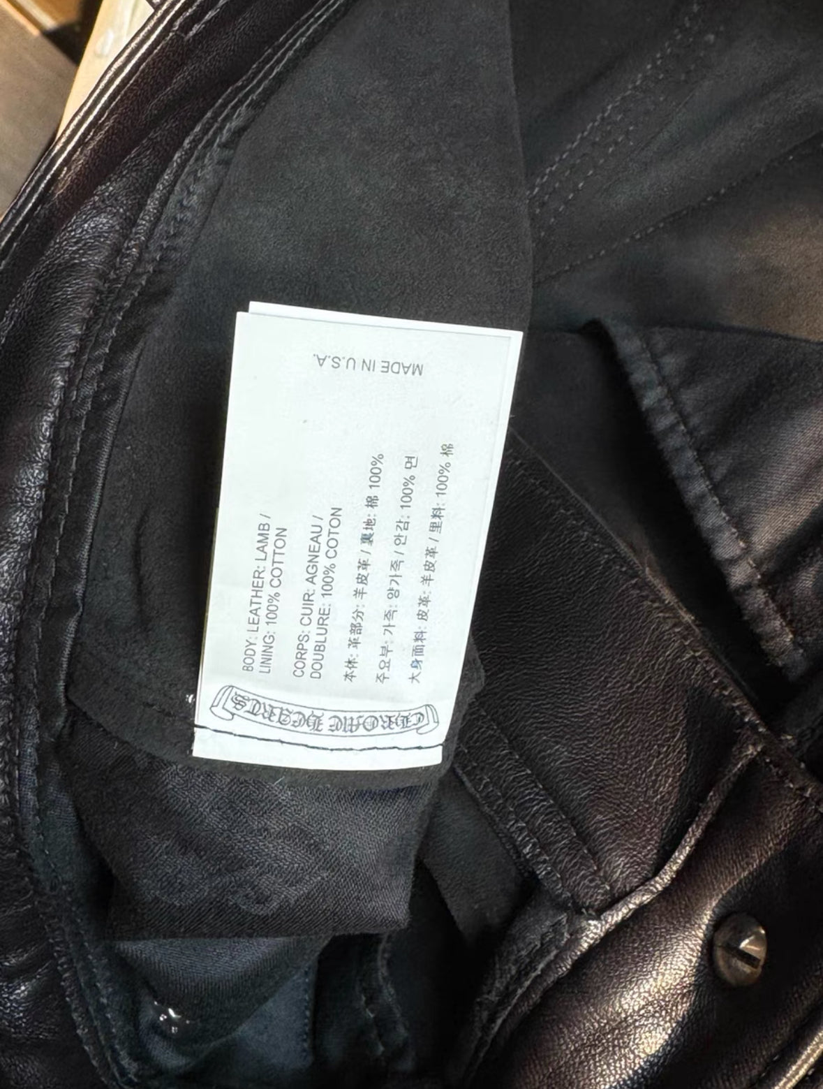 Chrome Hearts Matty Boy Leather Pants