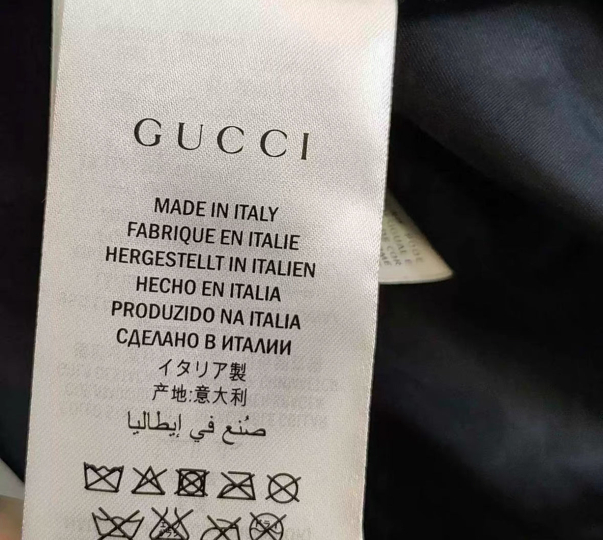 Gucci Leather Baseball Jacke