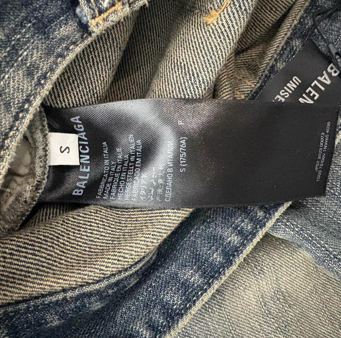 Balenciaga 23AW Bootcut Jeans